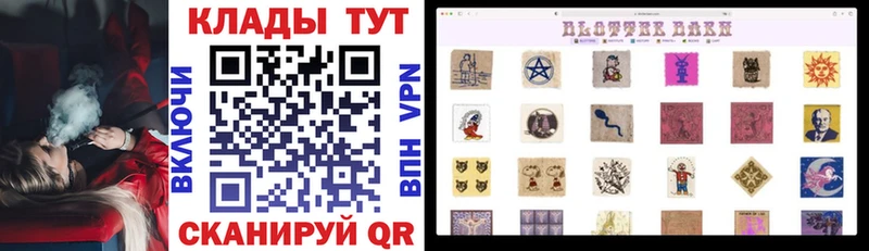 Купить наркотик Карасук АМФ  Каннабис  Кетамин  МЕФ  ГАШИШ  A-PVP  Кокаин 