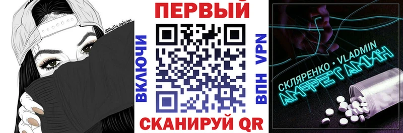 гидра ссылка  Карасук  АМФЕТАМИН Premium 