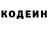 Амфетамин VHQ Tyler Aiken