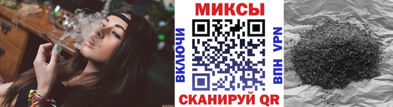 Бутират BDO  Карасук 
