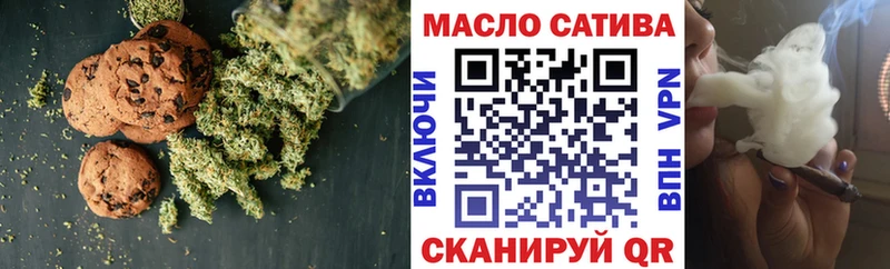 mega ONION  это наркотические препараты  Карасук  Еда ТГК конопля  купить  
