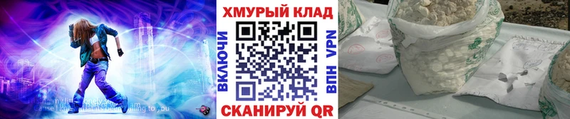 Героин VHQ  Карасук 