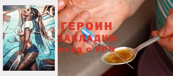 а пвп мука Верхний Тагил