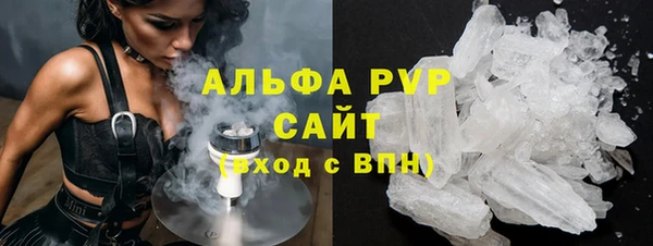 а пвп мука Верхний Тагил
