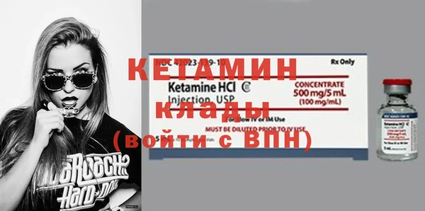 мефедрон Верхнеуральск