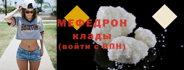 PSILOCYBIN Бородино