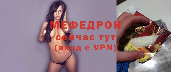 2c-b Бронницы