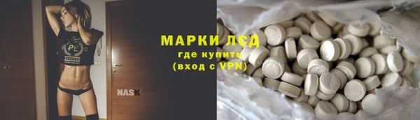 мефедрон Верхнеуральск
