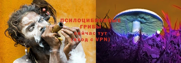 COCAINE Бугульма