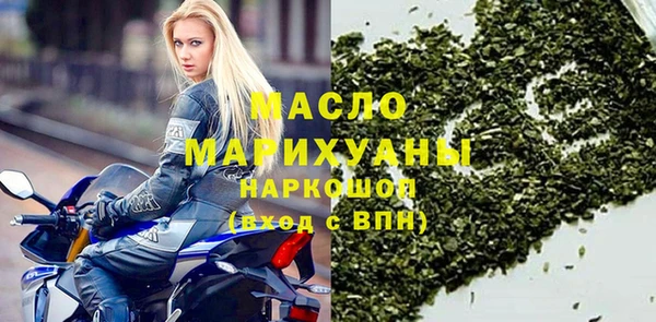 PSILOCYBIN Бородино