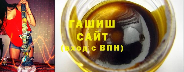 2c-b Бронницы