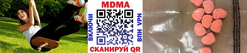 блэк спрут рабочий сайт  Карасук  MDMA VHQ 