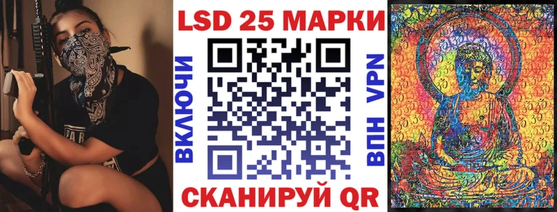 Марки 25I-NBOMe 1,8мг  дарк нет как зайти  Карасук 
