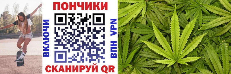 хочу   Карасук  OMG   Конопля AK-47 
